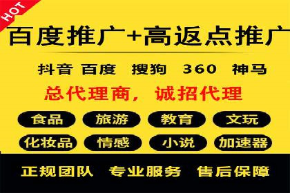 探索信息流广告行业的多维度投放策略：网易云课堂案例
